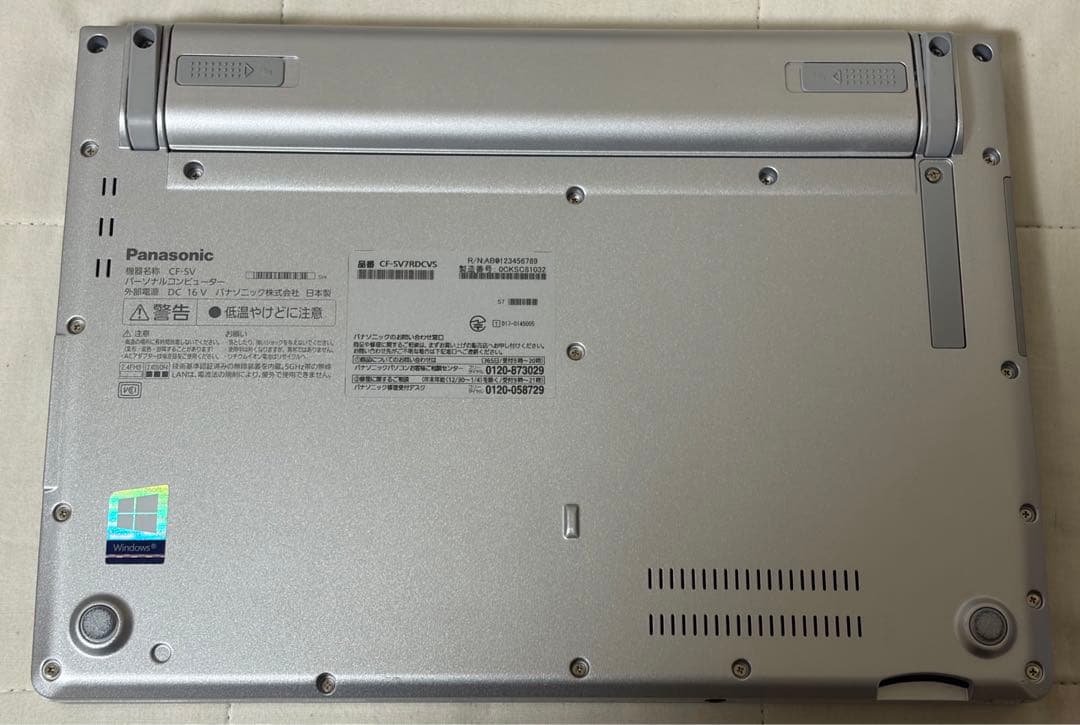 パナソニックLet’snote CF−SV7RDCVS 10Pro初期化済み10