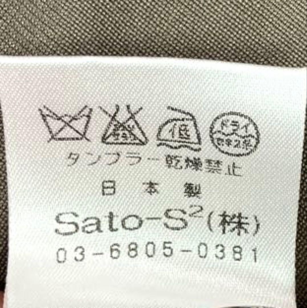 FUGA FUGA 佐藤繊維　ニットコート　マルチカラー　サイズフリー