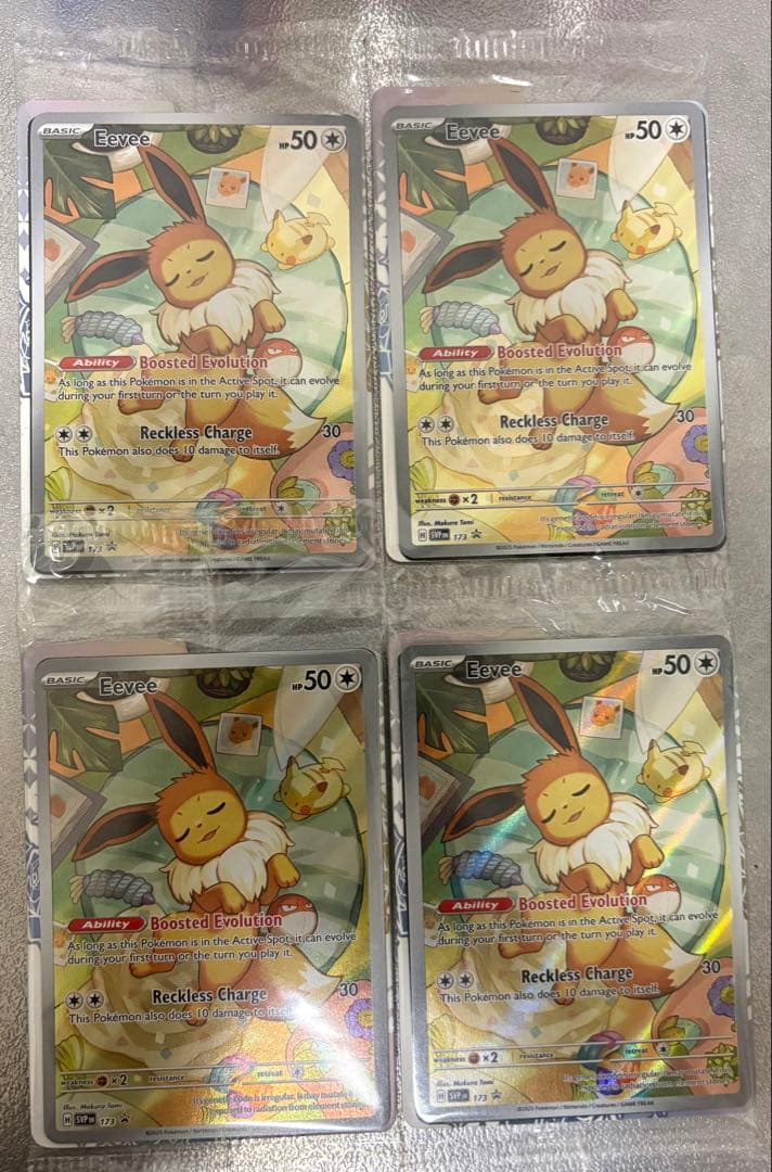 (未開封)イーブイAR プロモ 英語版　海外限定 (SVP 173) 4枚セット