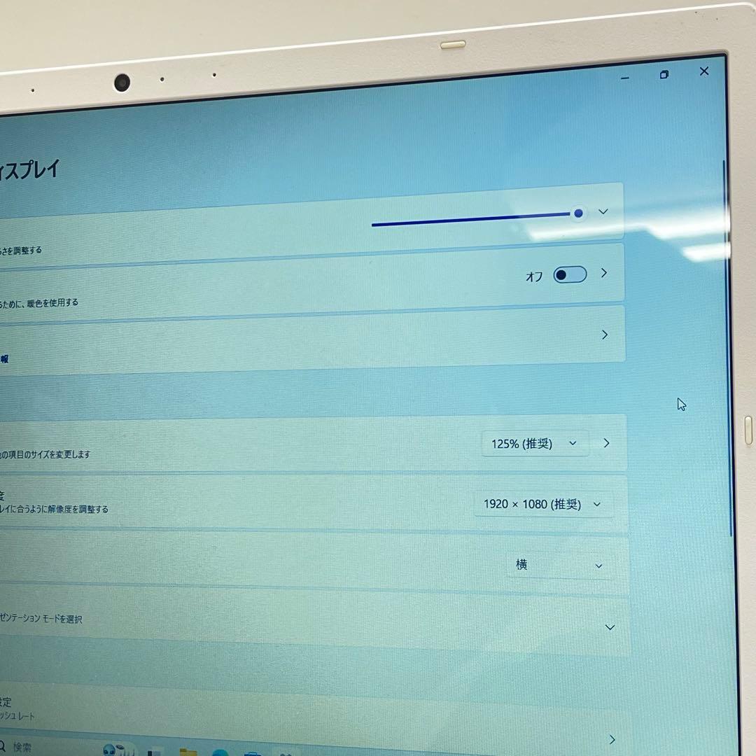 Windowsノート本体 #728 NEC LAVIE N156C/A Ryzen 7 8GB 256G