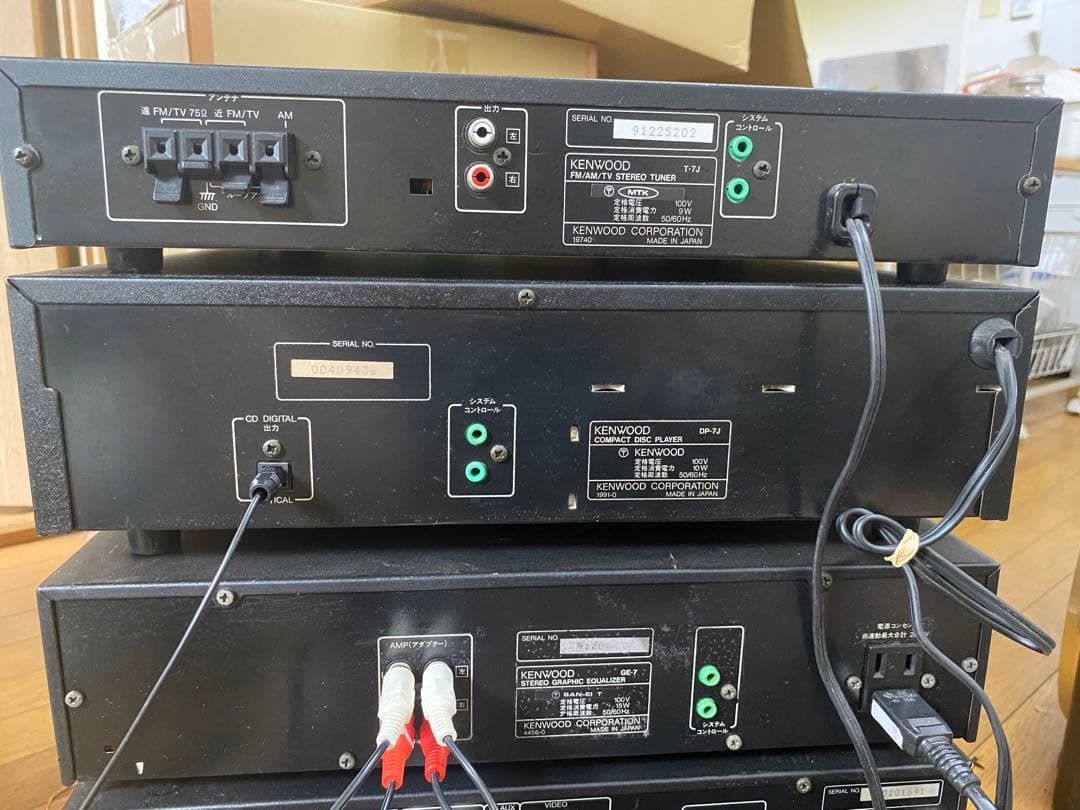 KENWOOD ケンウッド DP-7J A-7J X-7J T-7J GE-7
