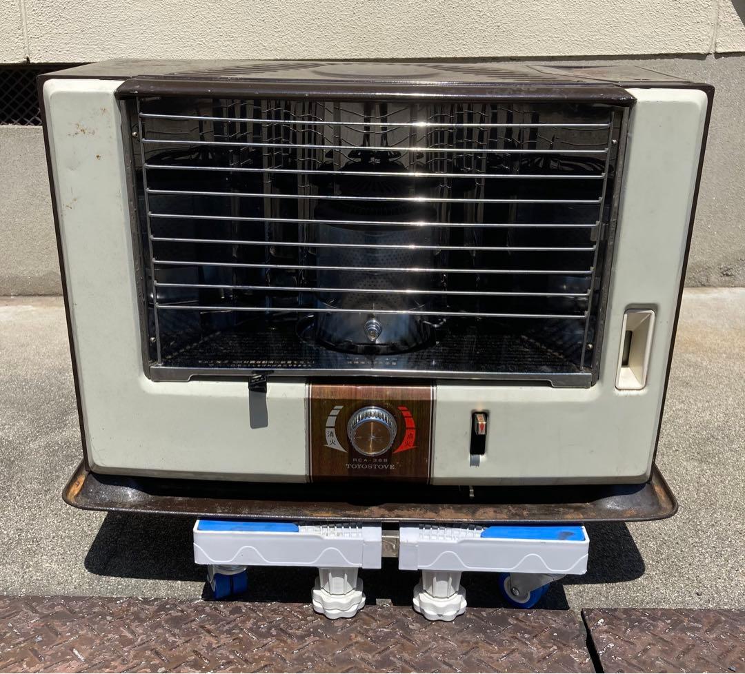 TOYOSTOVE　RCA-36Bトヨストーブ トヨトミ　TOYOTOMI