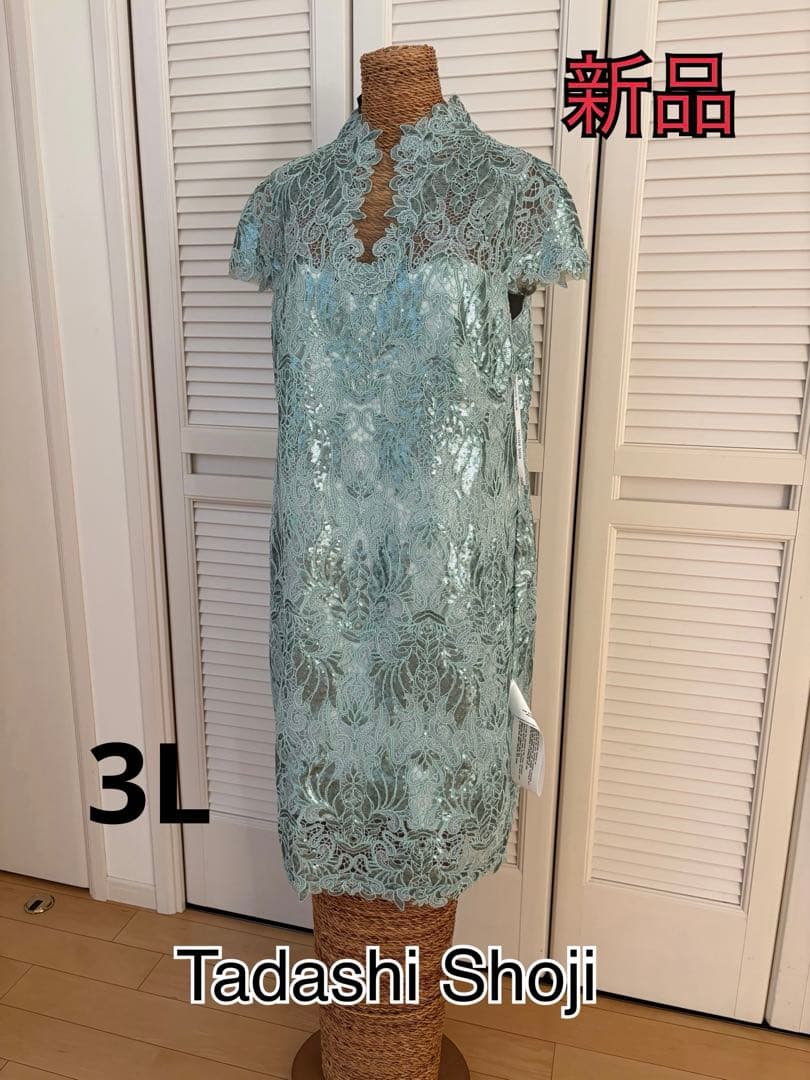 新品☆TADASHI SHOJI ワンピース 3L