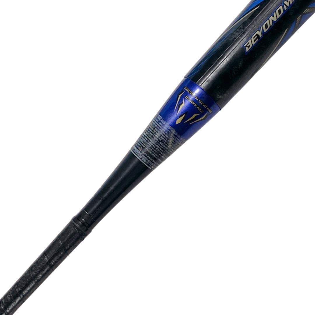 【MIZUNO】ミズノ ビヨンドマックス オーバル バット 軟式少年用