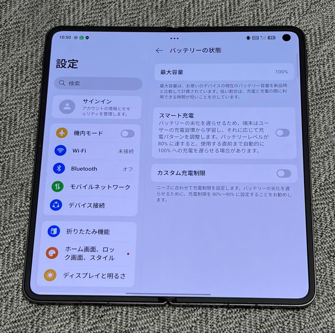 美品 OPPO Find N5グローバル版 512GB ブラック 新品ケース付き