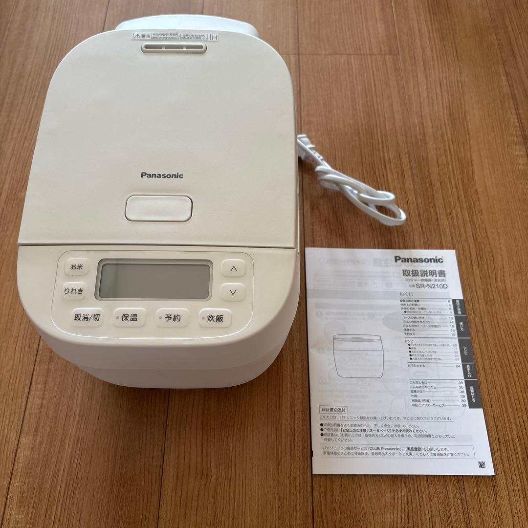 Panasonic IHジャー炊飯器　SR-N210D