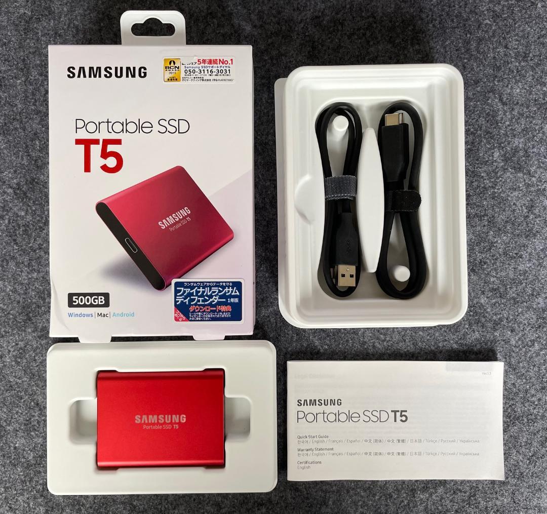 Samsung ポータブルSSD T5 500GB USB 3.1 Gen 2