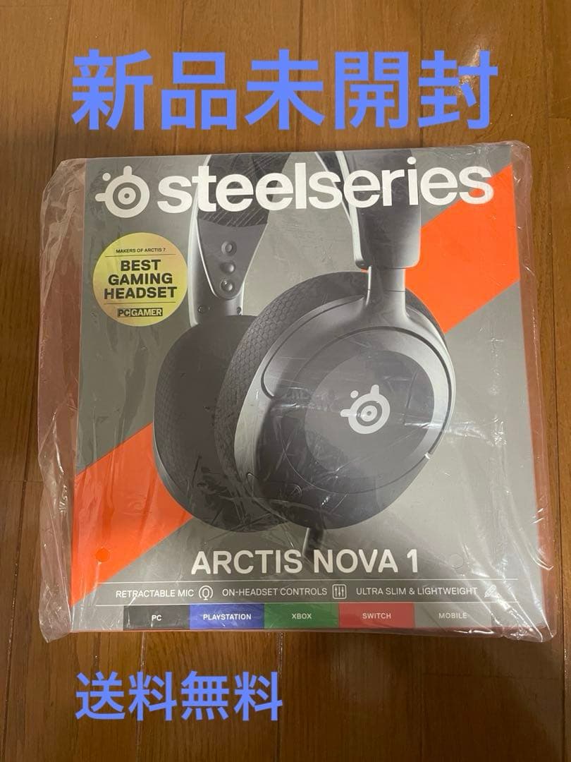 新品　SteelSeries Arctis Nova 1 ブラック