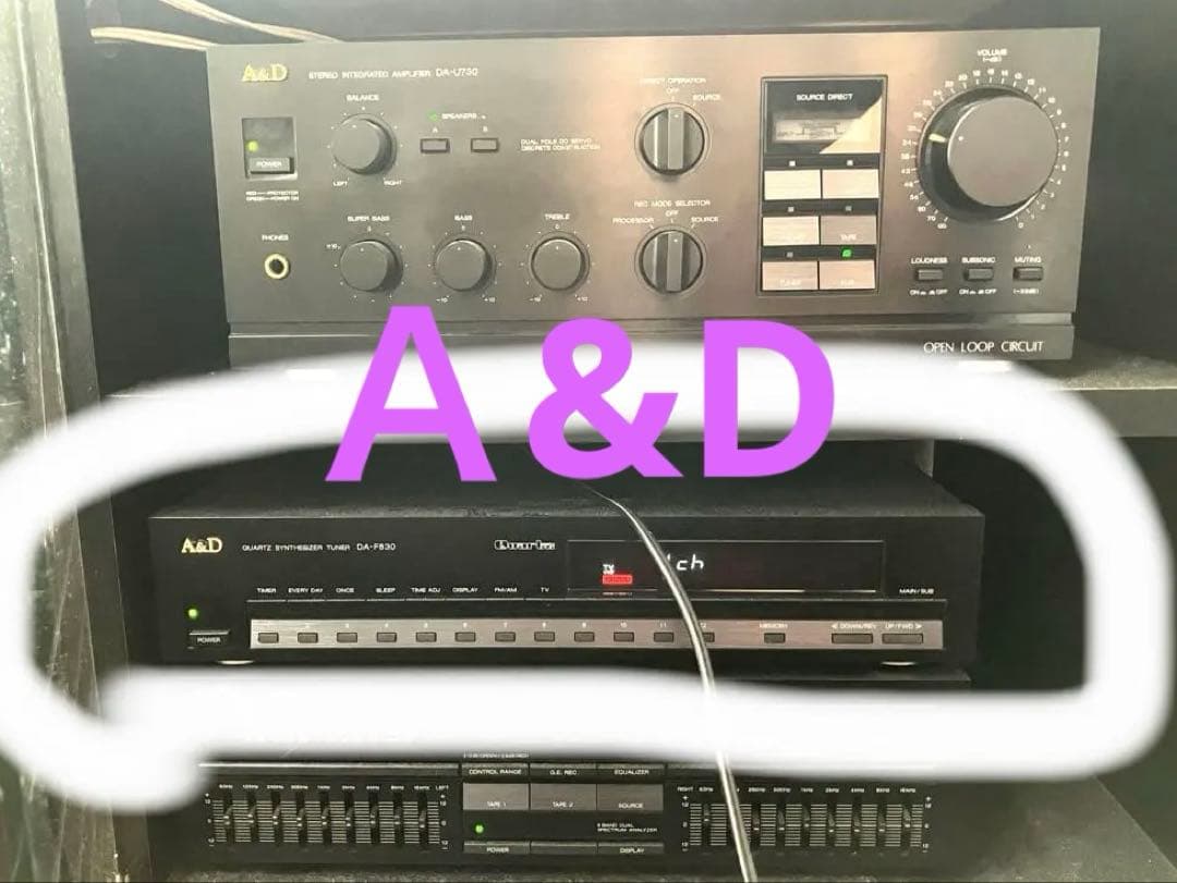 A&Dコンポ④ AV-710 オーディオ　チューナーとリモコン