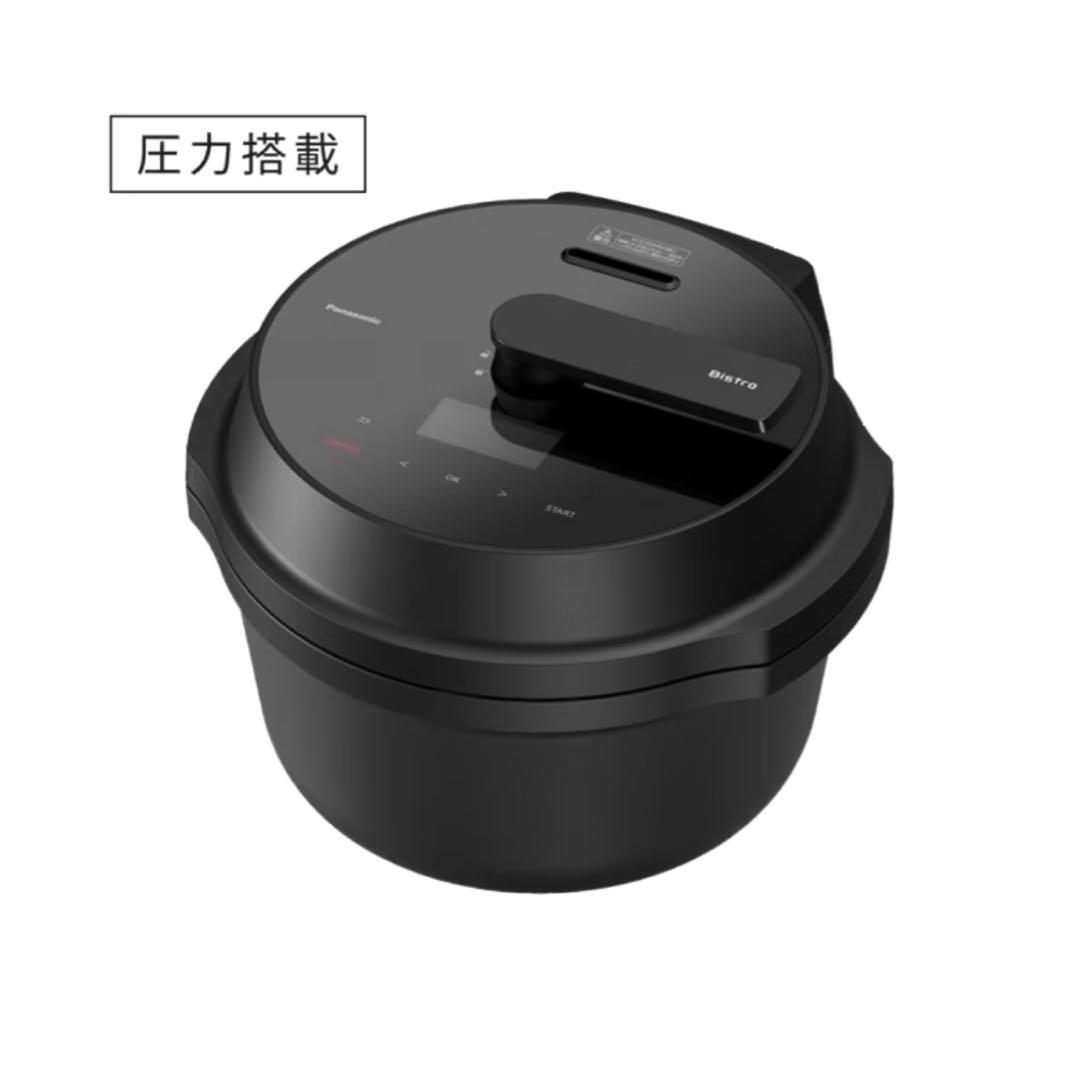 パナソニック　オートクッカー