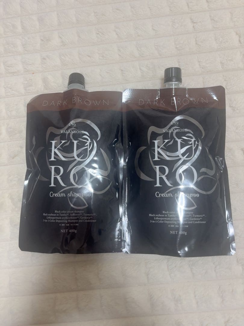 【KURO】クロクリームシャンプー ダークブラウン2個