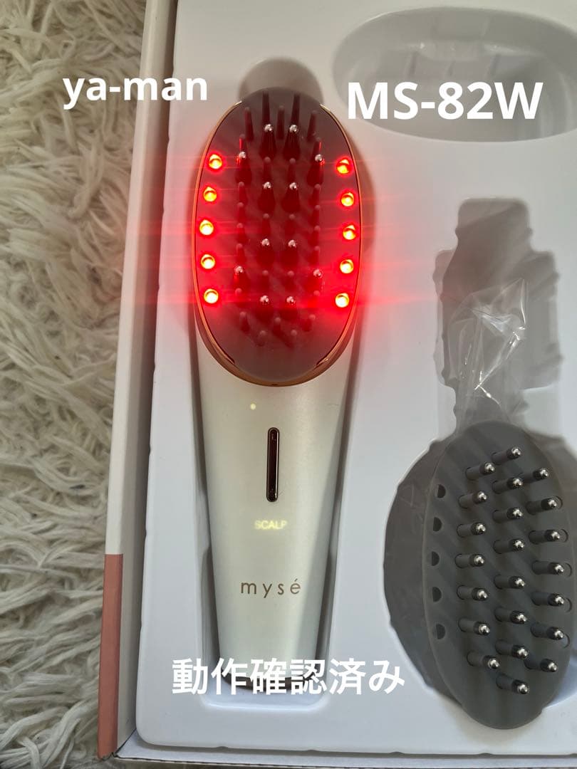 [美品]mysé フェイス・スカルプEMS