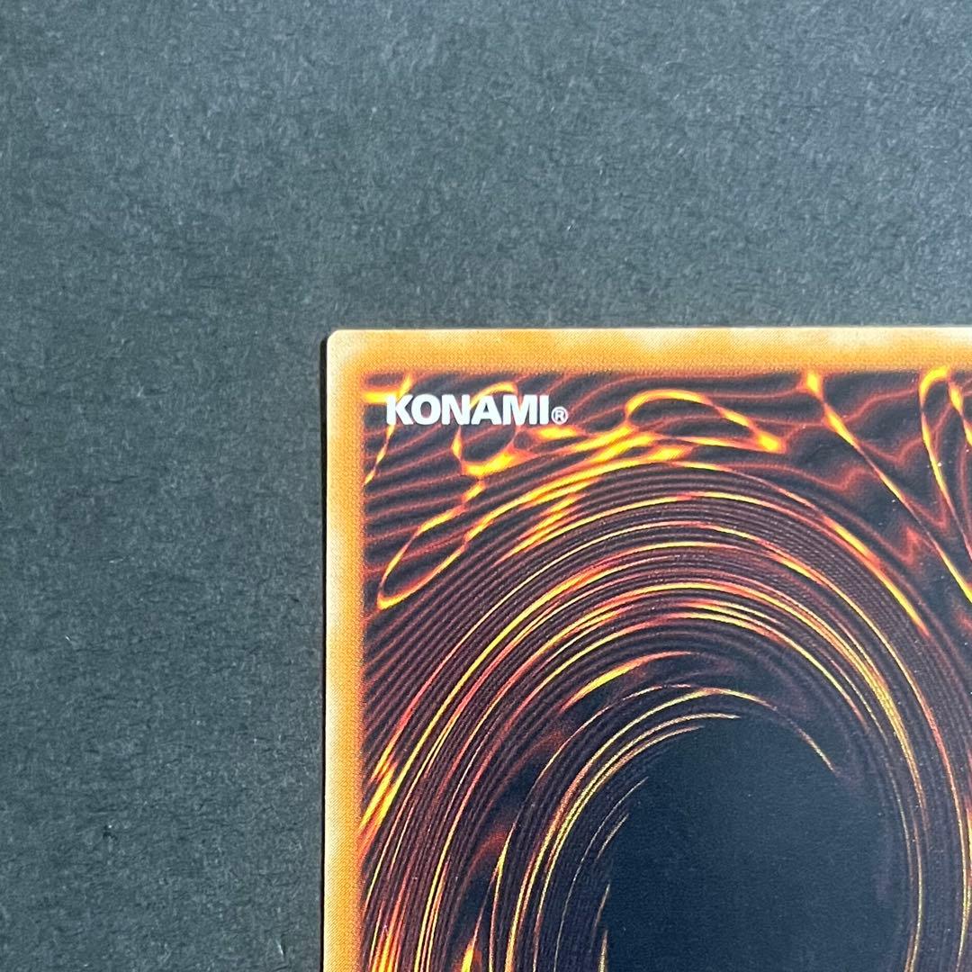 【良品-美品】遊戯カード 溶岩魔神ラヴァゴーレム レリーフ