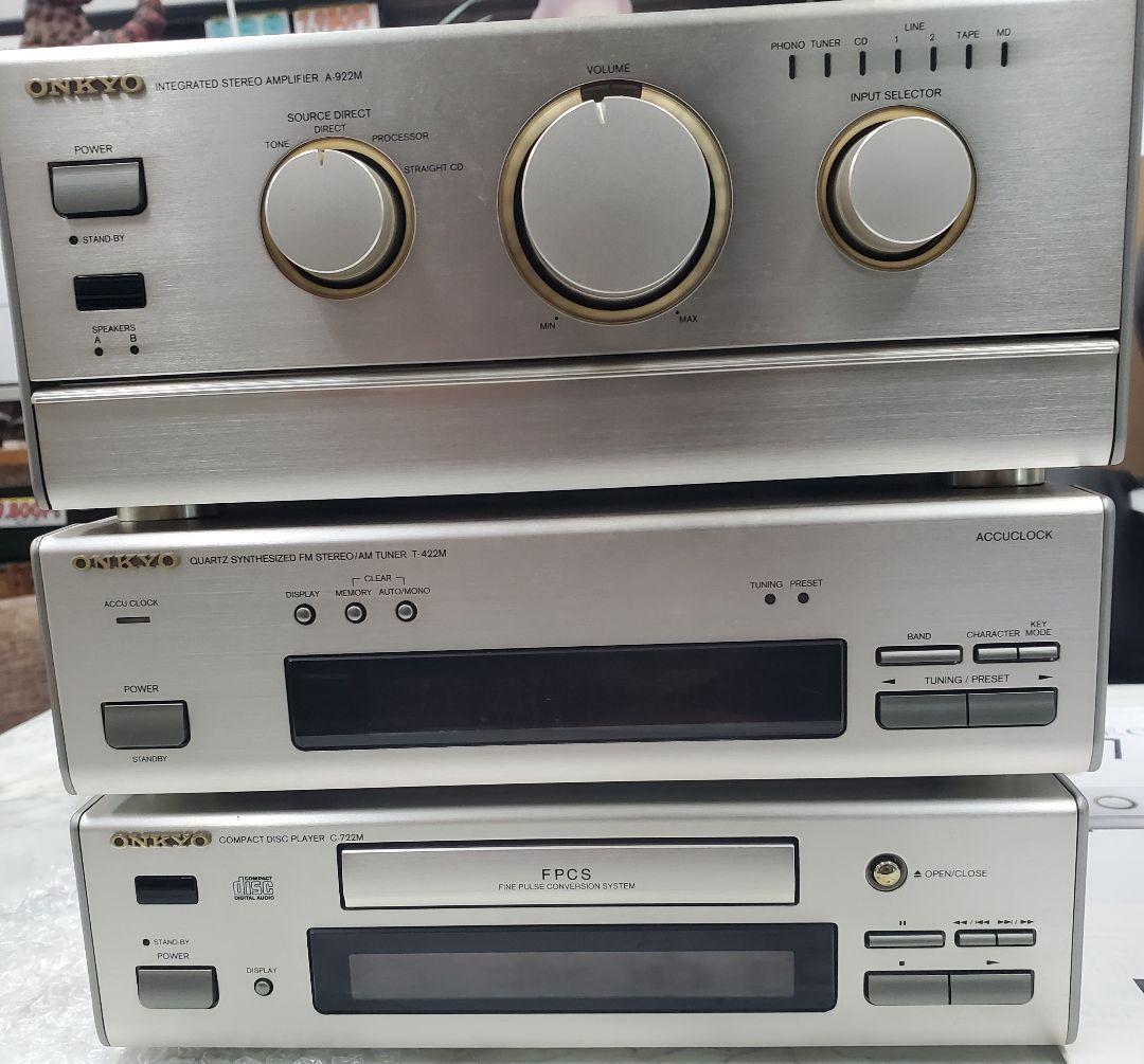 ONKYO オンキヨー　アンプ　ディスクプレーヤー他セット