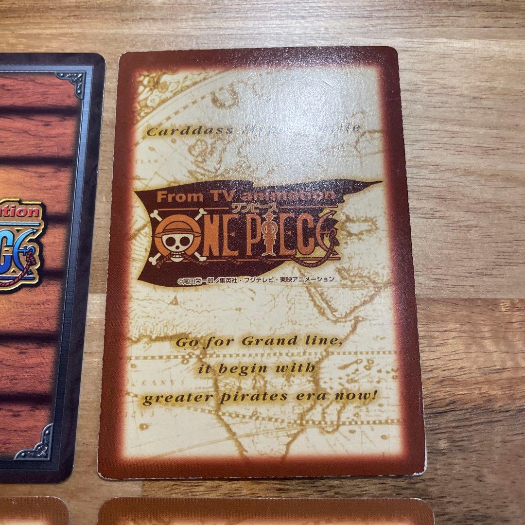 ワンピースカードダス　ハイパーバトル　ジャンフェス　プロモ　4枚セット 非売品