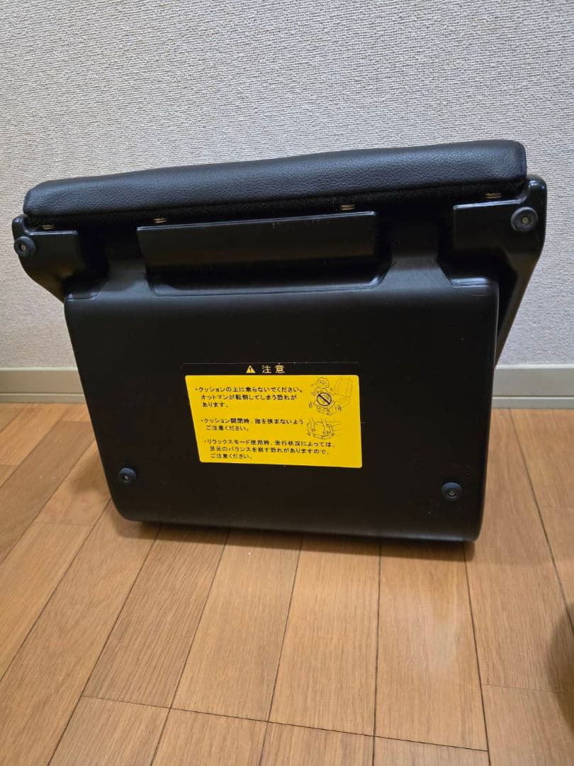 トヨタ純正 オットマン２個セット