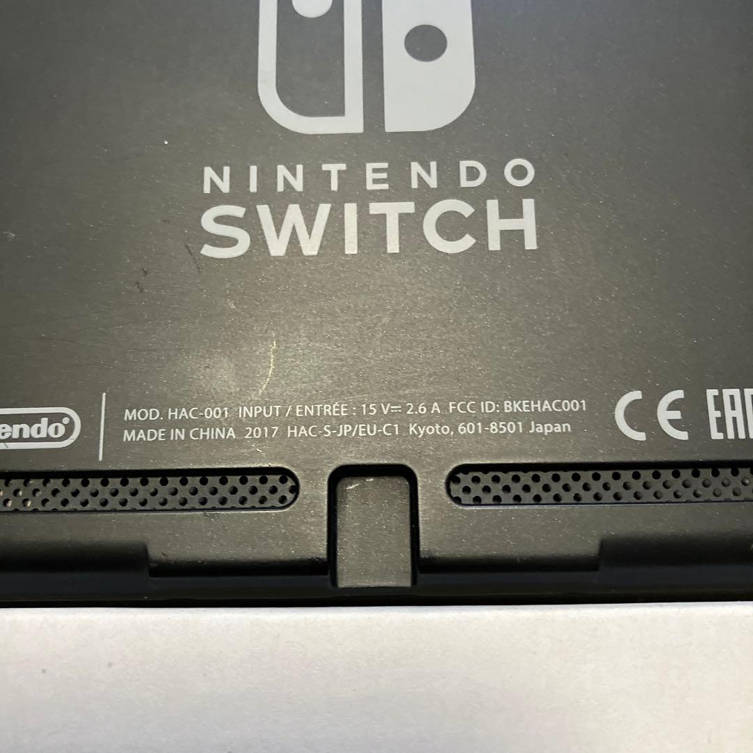【未対策機】　Nintendo Switch 本体 付属品完備 美品 動作確認