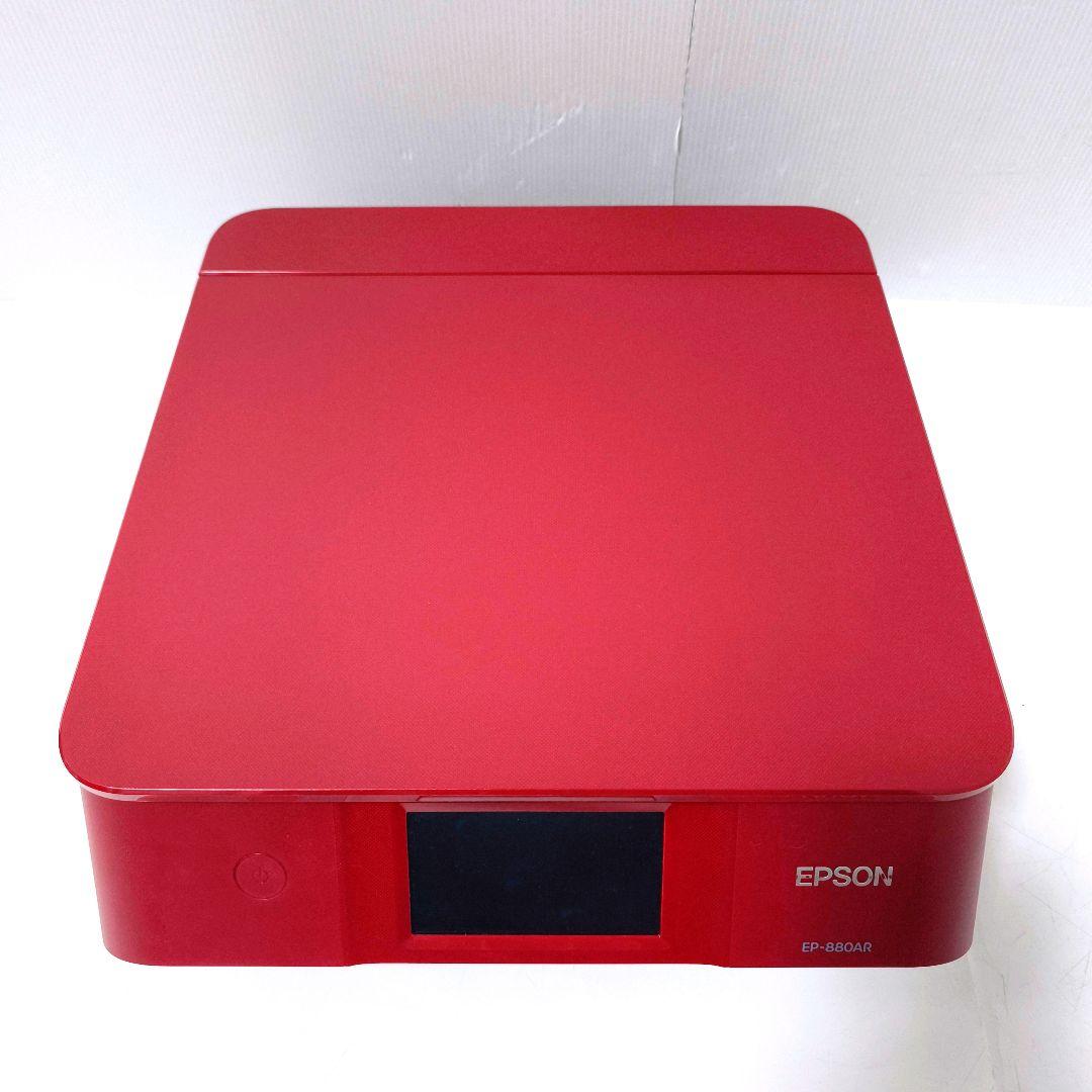【送料無料】エプソン EPSON ワインレッド プリンター EP-880AR
