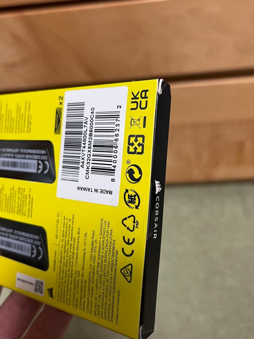 【新品未開封】CORSAIR DDR5 32GB 6000MHz メモリー