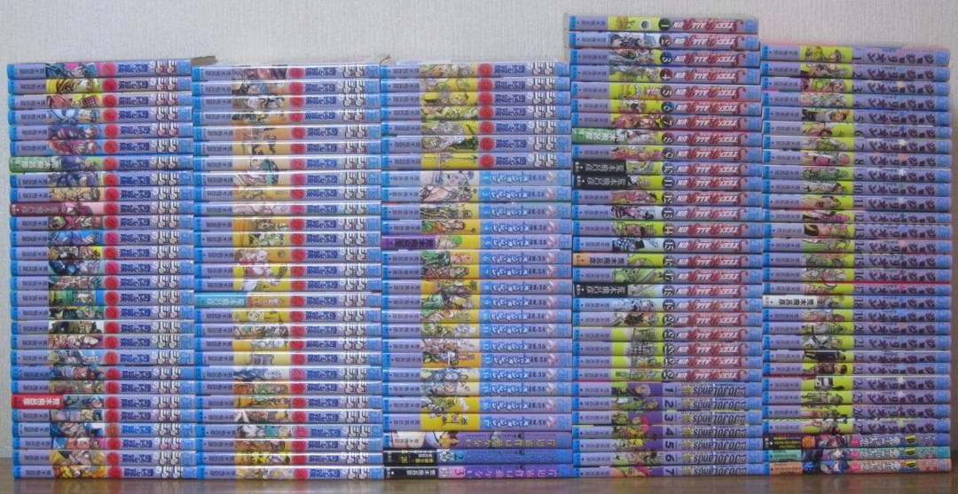 【コミック】ジョジョの奇妙な冒険 シリーズ 計144冊 荒木飛呂彦 ◆全巻