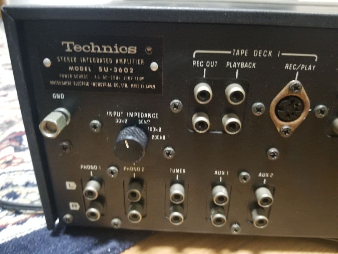 Technics SU-3602 ステレオアンプ 本体/現状