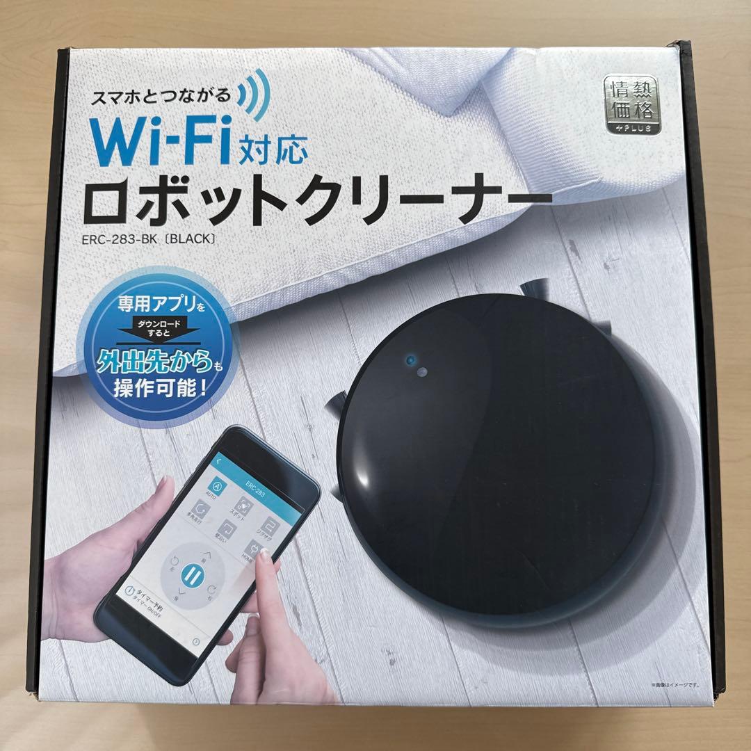 Wi-Fi対応 ロボットクリーナー ERC-283-BK