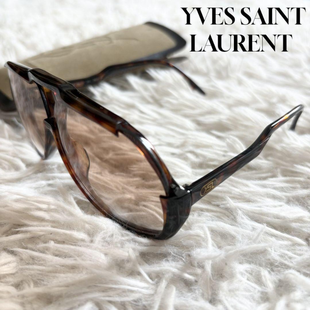 美品 イヴ サンローラン ティアドロップ型 サングラス YSL 31-901