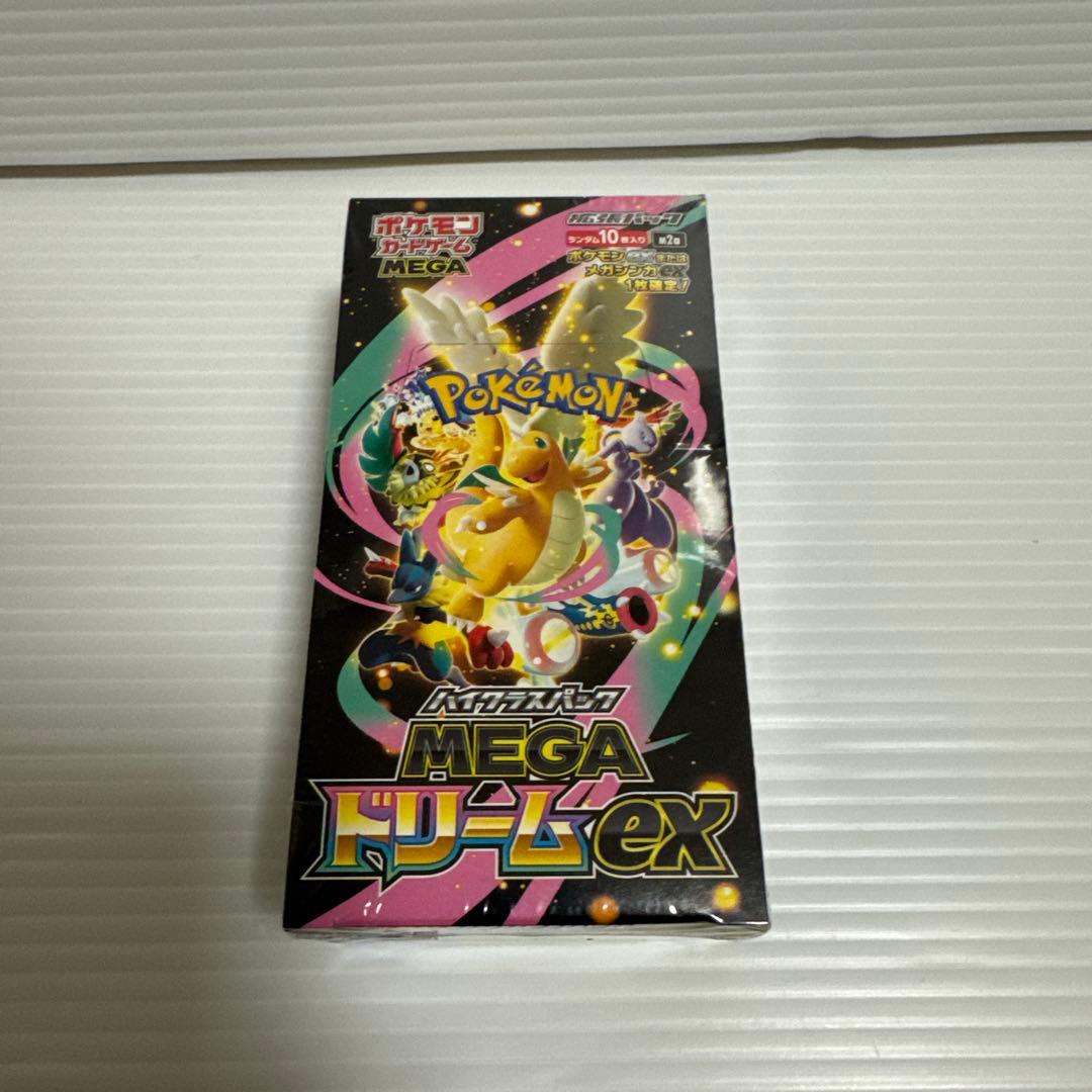 ポケモンカードゲーム MEGA ハイクラスパック MEGA ドリームex BOX