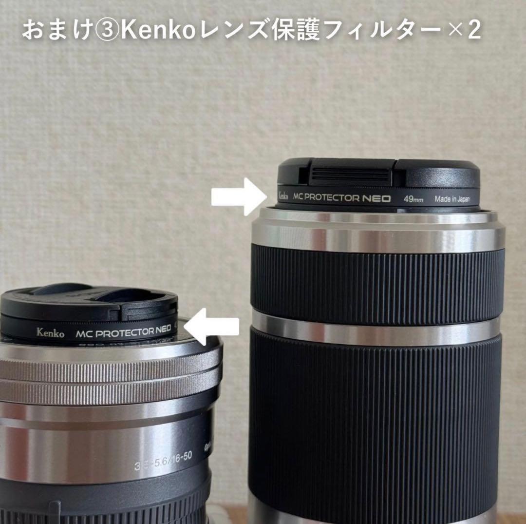 Sony zve10 ダブルズームレンズキット (16-210)