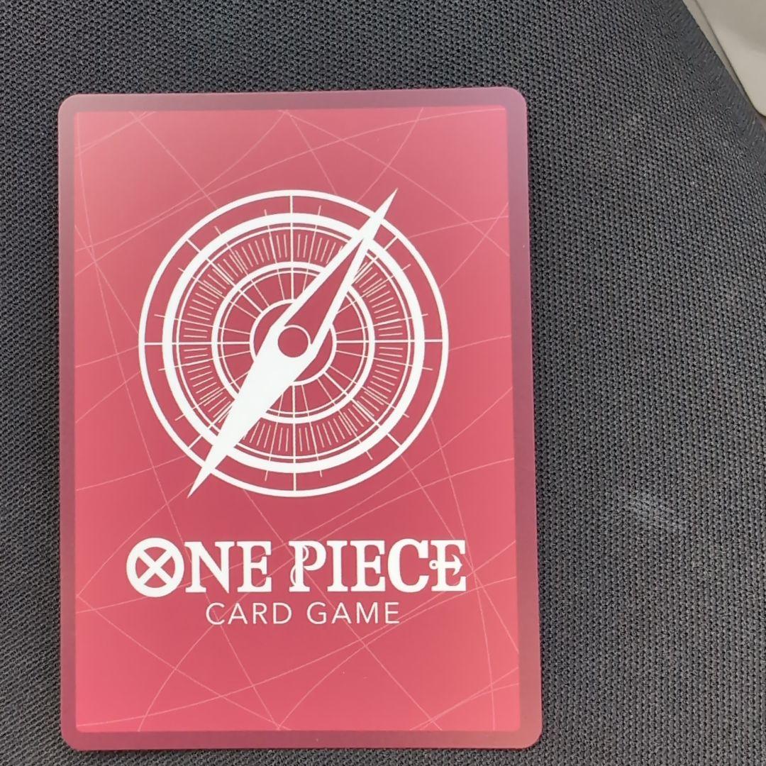 ONE PIECE ジュエリー・ボニー　リーダーパラレル　エッグヘッドクライシス