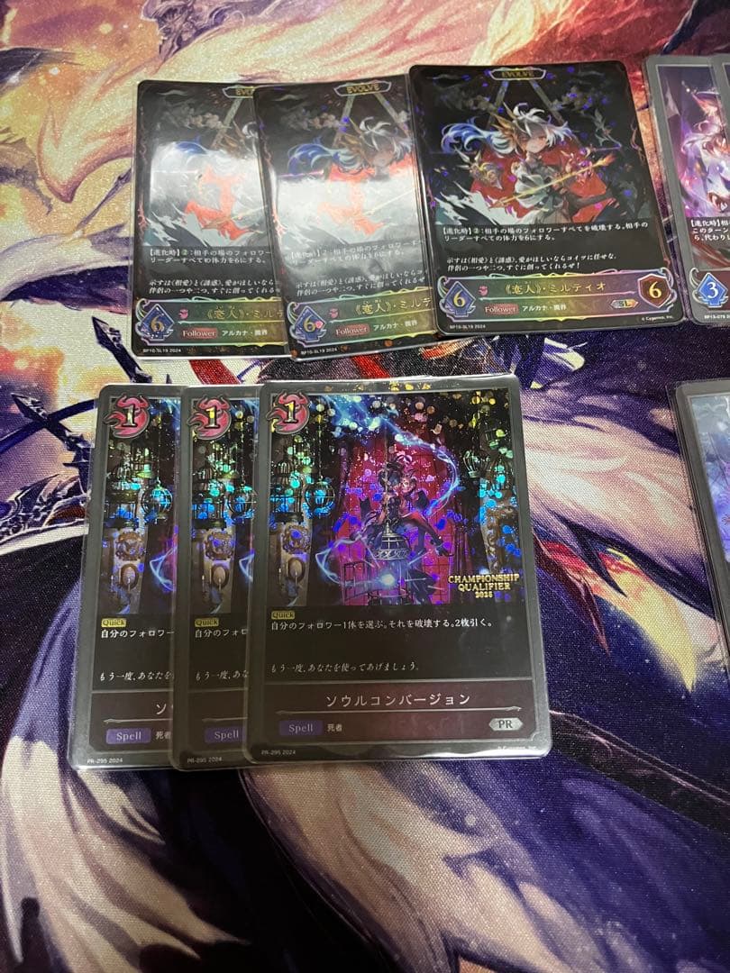 よ*か様 シャドウバースエボルヴ　ハンデス ナイトメア ルルナイ　メドゥーサ　お