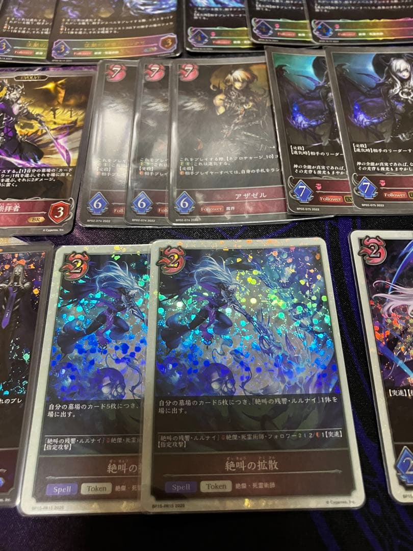 よ*か様 シャドウバースエボルヴ　ハンデス ナイトメア ルルナイ　メドゥーサ　お