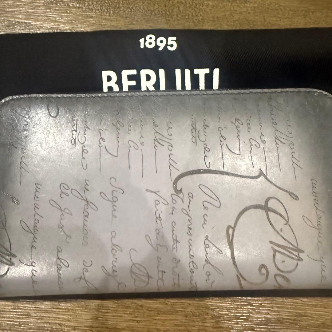 BERLUTI ベルルッティ 財布
