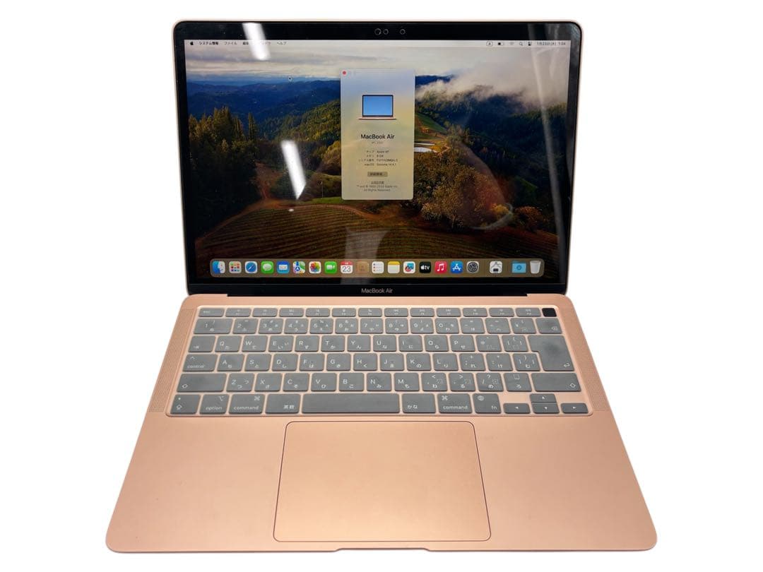 極美品　MacBook Air M1 ピンクゴールド MGNE3J/A
