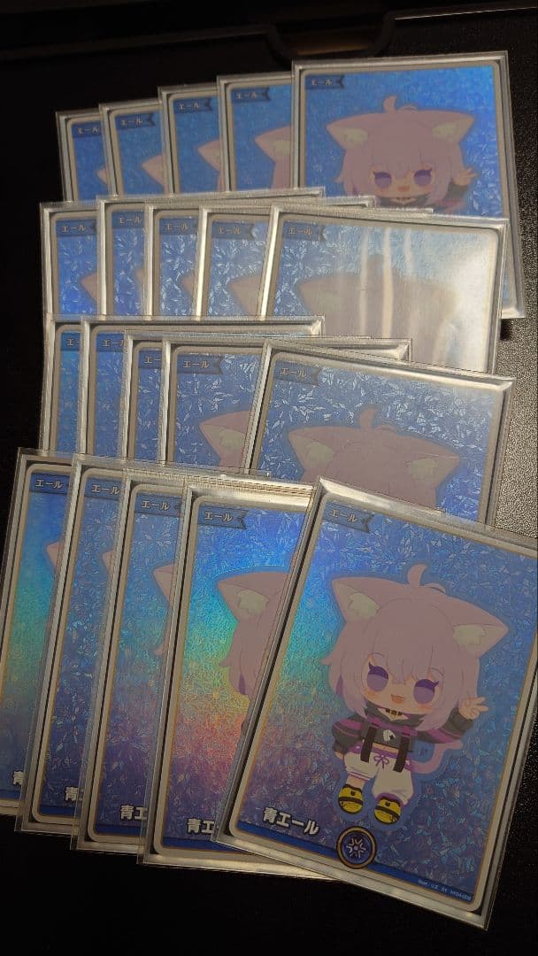 ホロカ 猫又おかゆ SY 20枚セット