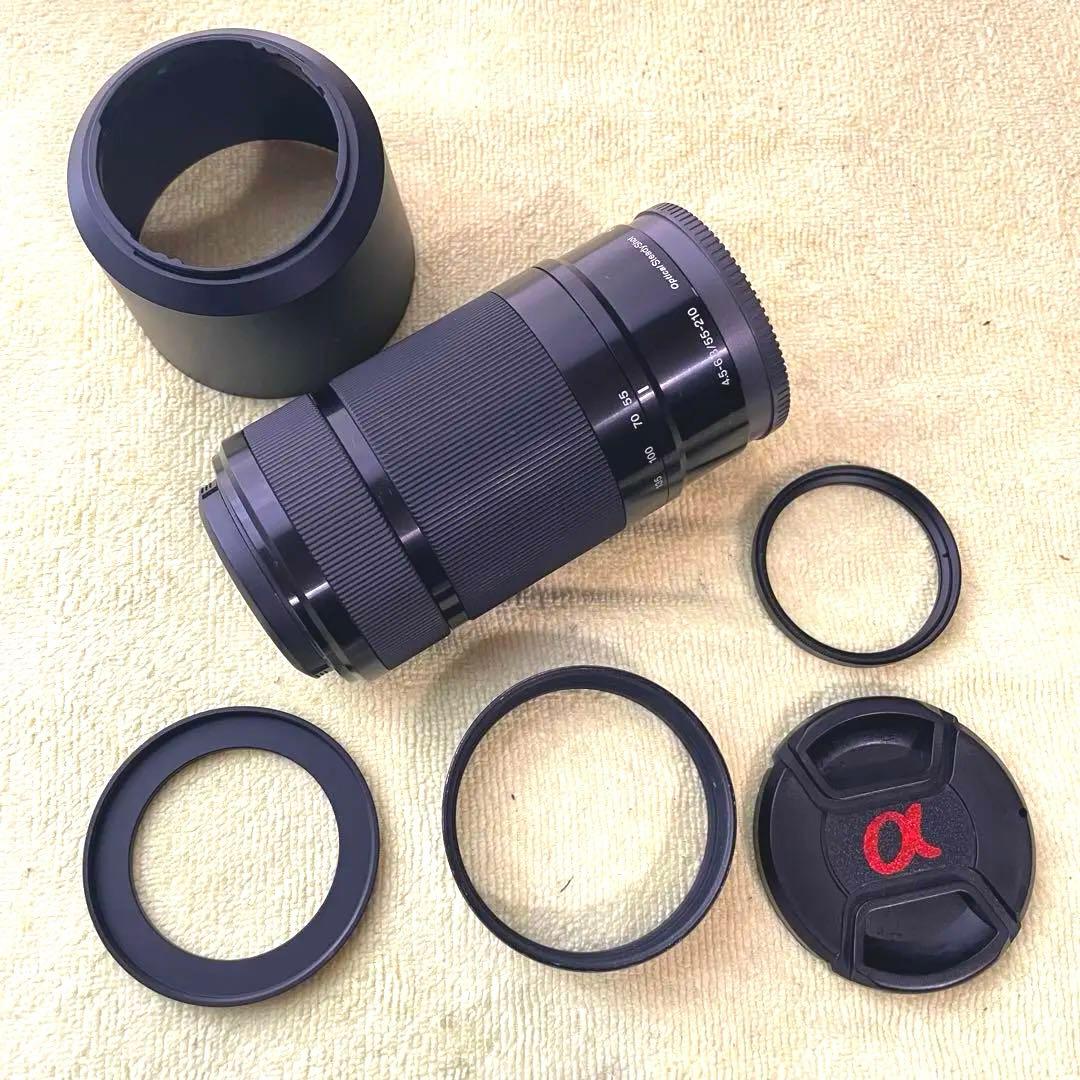 変更！SONY SEL 55-210mmズーム オマケ付き ⚠️後玉チリあり