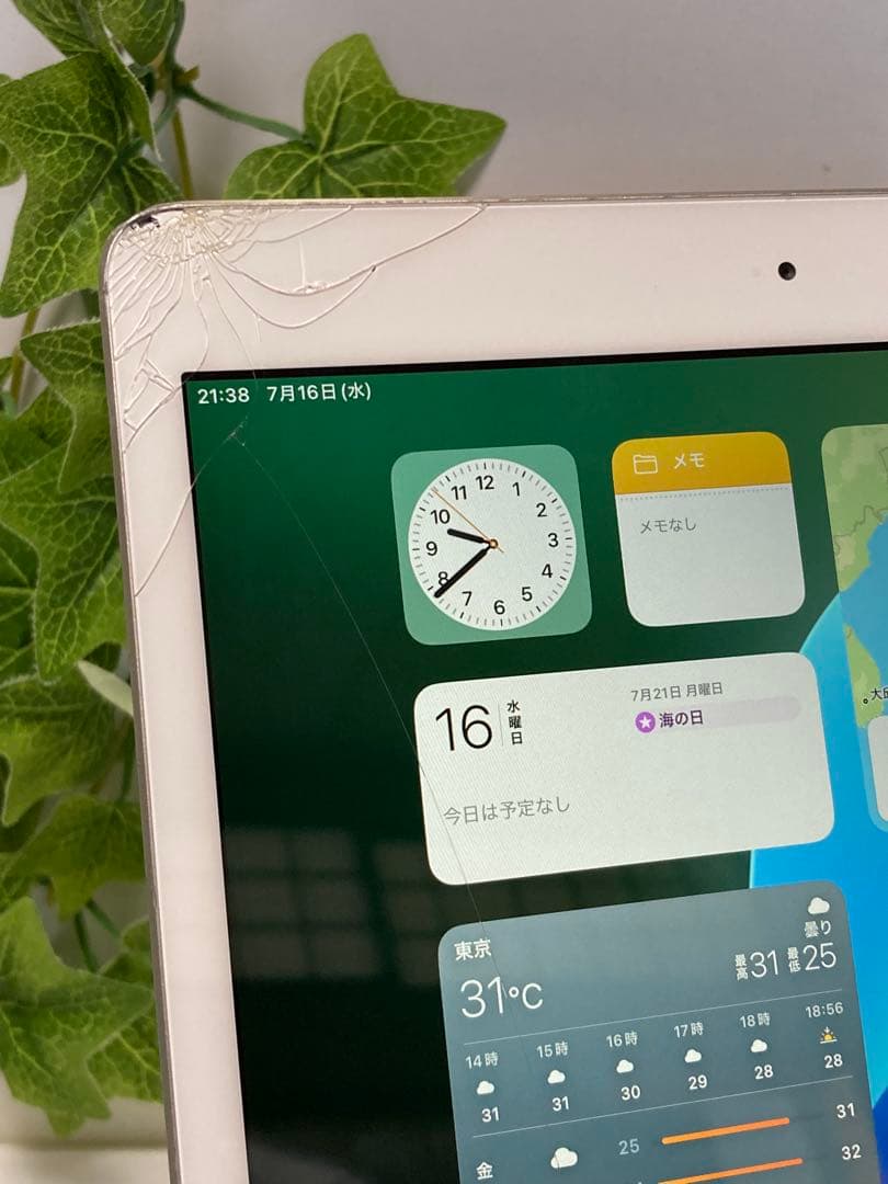 iPad(第7世代) Wi-Fi「MW752J/A」 バッテリー92%良好 割れ
