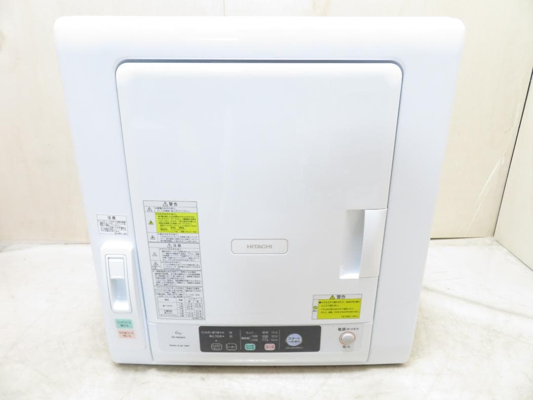 HITACHI 日立 2022年製 衣類乾燥機 6.0kg DE-N60WV