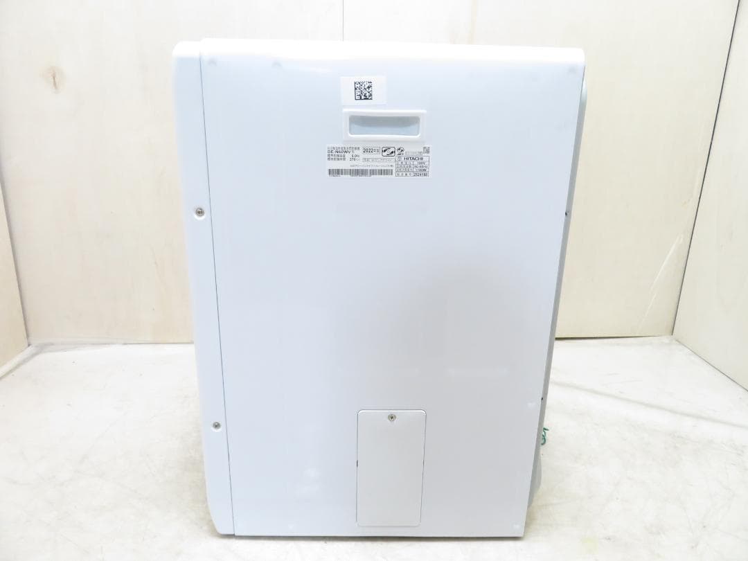 HITACHI 日立 2022年製 衣類乾燥機 6.0kg DE-N60WV