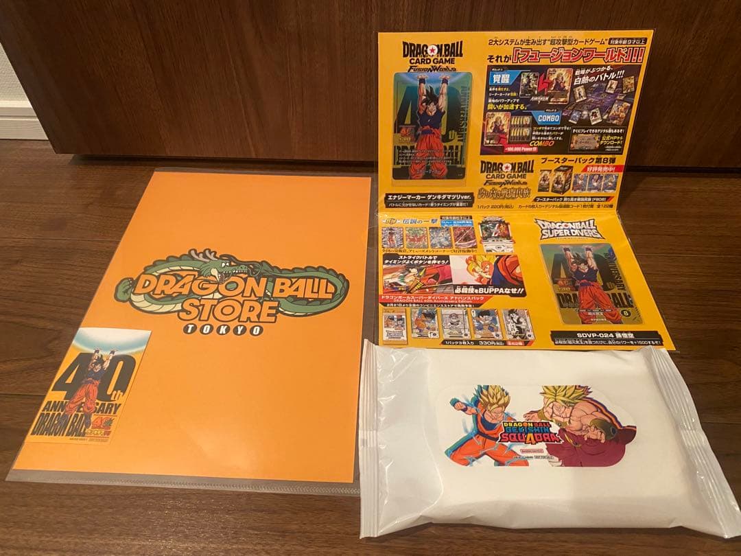 【4点セット】ドラゴンボール 40周年　ゲンキダマツリ入場者特典
