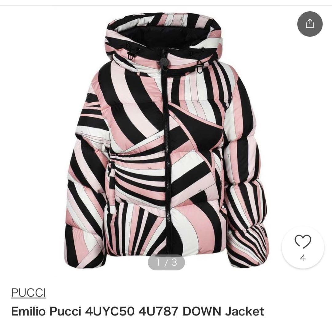 【momominさま専用】Emilio Pucci ダウン