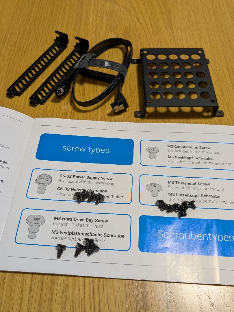 DAN CASE A4-SFX V4 シルバー Mini-ITX PCケース