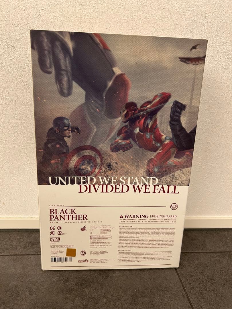 ホットトイズ　MARVEL ブラックパンサー