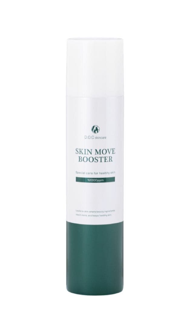 D.O.C SKIN MOVE BOOSTER炭酸美容液スプレー【2本組】お得！