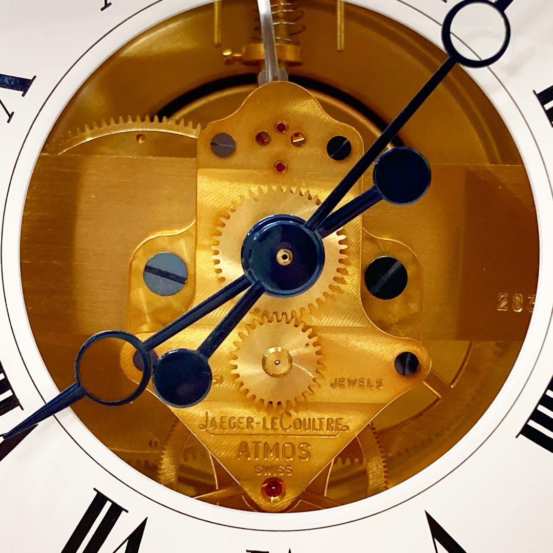 ジャガールクルト アトモス プレステージ 50周年 1575台限定 永久時計