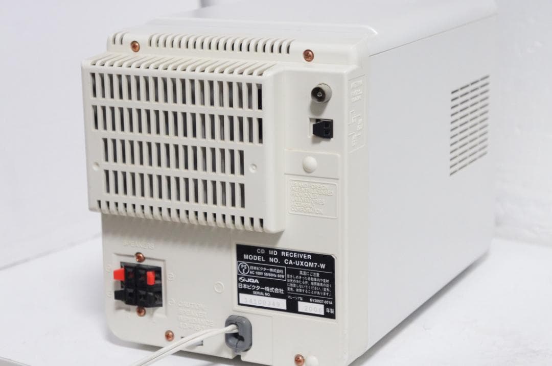 CD→MD/USB★ビクター コンポ UX-QM7 cd usb mp3 128