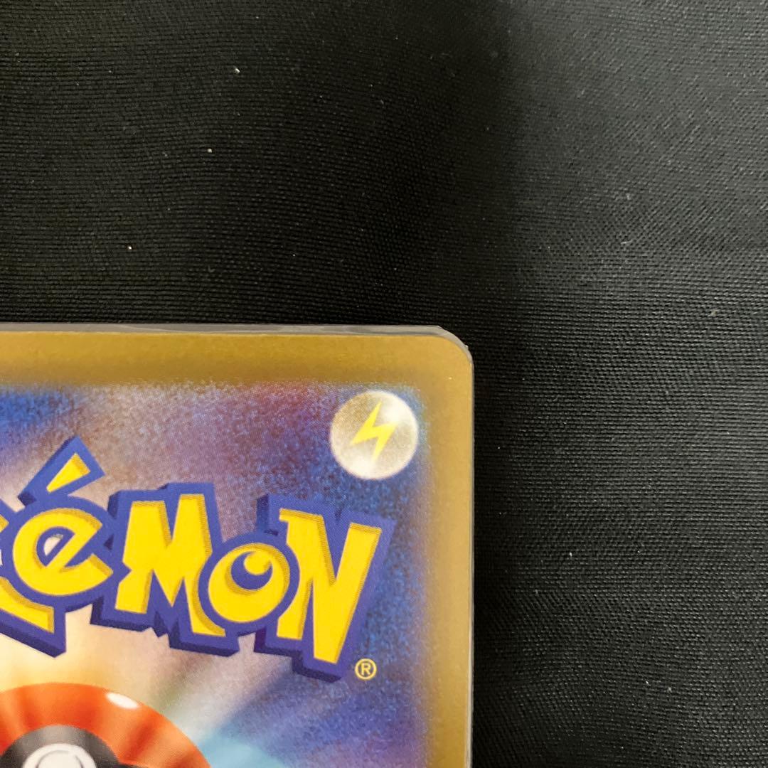 マスボ ブイズ コンプリートセット