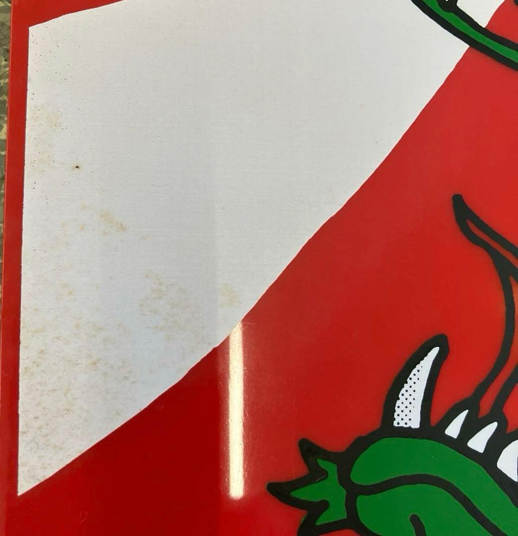 トラック　泥除け　龍　大型用　新品