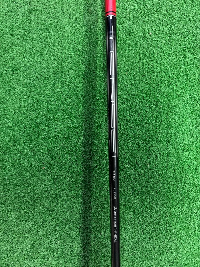 TaylorMade STEALTH 4番ユーティリティ