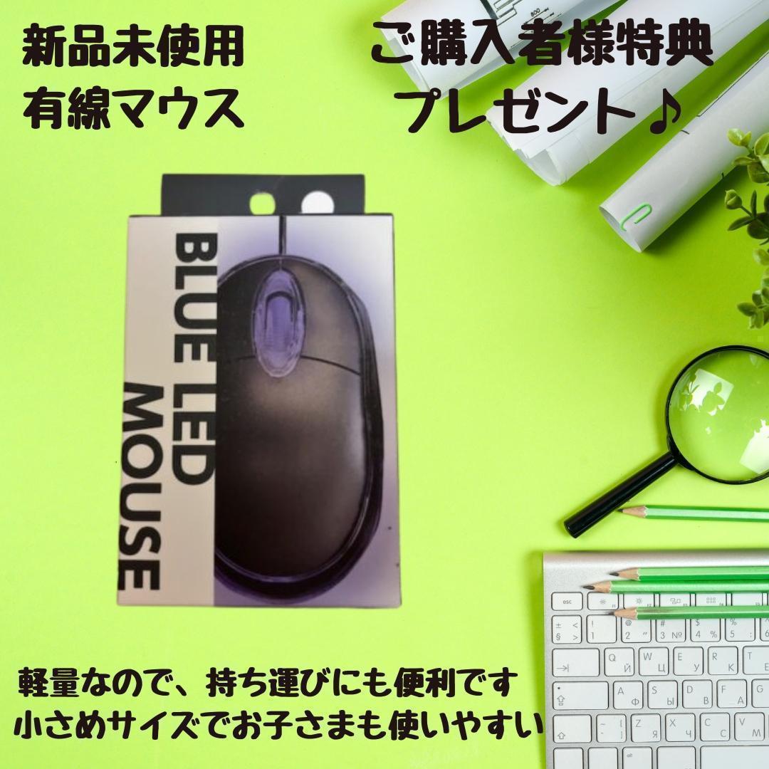 ノートPC Windows11 Ryzen7 SSD メモリ8GB 富士通 黒